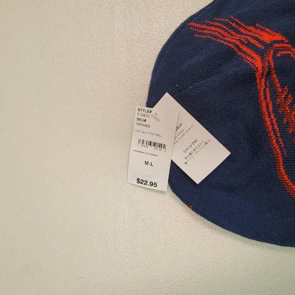 Kids Blue and Red Football Graphic Beanie - Picture 3 of 5